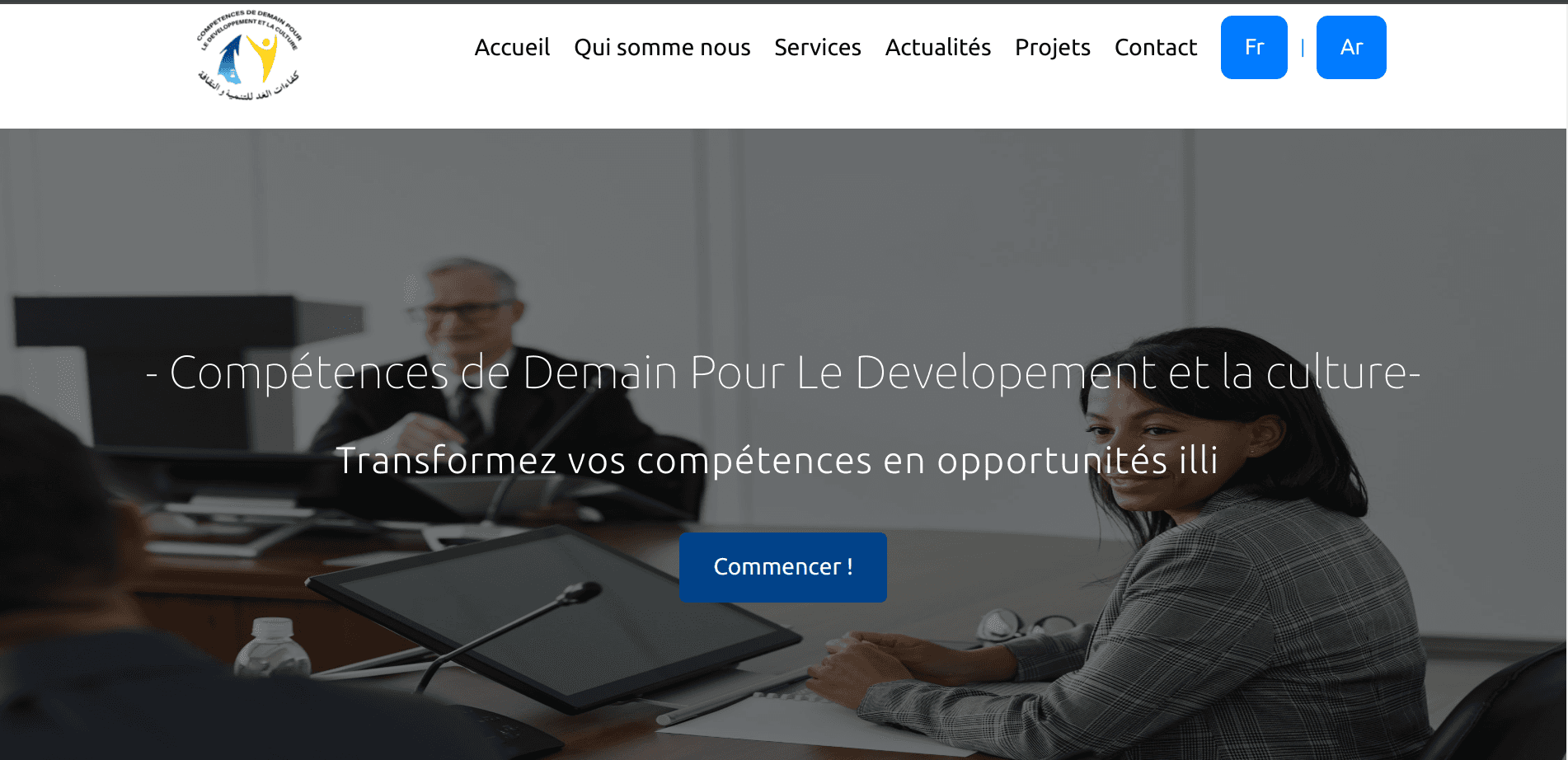 Compétance de Demain